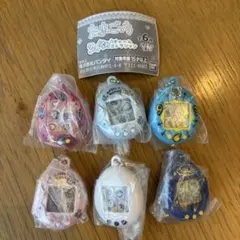 ゆ*様 新品【たまごっち】シャカシャカチャームコレクション　コンプリート（6種）