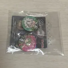 鬼滅の刃 くら寿司 ビッくらポン 甘露寺蜜璃 不死川実弥 缶バッチ