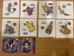 ポケモンシール他　色々　全10枚セット⭐︎