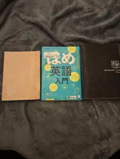 Item thumbnail for item cb66aed9-ed6e-4256-8479-0323cf1e18ba