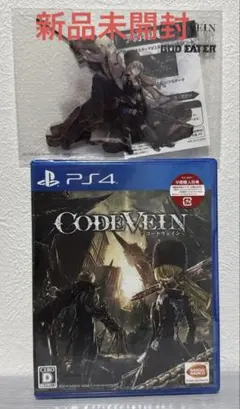 PS4 コードヴェイン 新品未開封