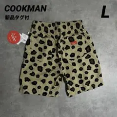 新品タグ付！COOKMANショートシェフパンツL Big Leopardヒョウ柄