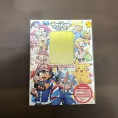 ポケットモンスターXY&Z」キャラソンプロジェクト集Vol.2-総集編