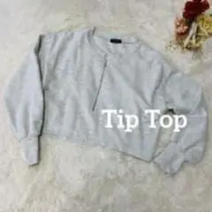 【Tip Top 】クロップドスウェット トレーナー　ジップアップ　ホワイトのサムネイル