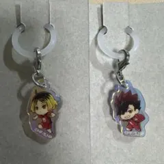 ハイキュー アクリルチャーム 音駒 黒尾鉄朗 孤爪研磨 セット