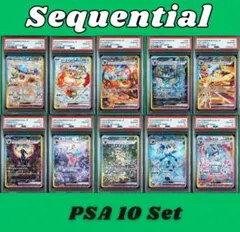 2025年最新】ブイズ sar psa10の人気アイテム - メルカリ