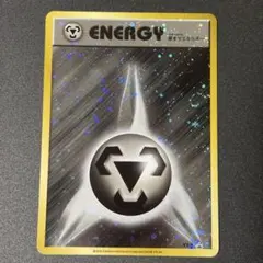 2026年最新】基本エネルギー プロモ ファーストの人気アイテム - メルカリ