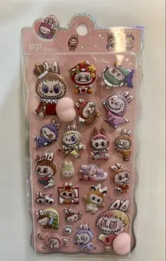 ラブブ　おしりシール