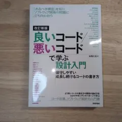 moemoesin様 リクエスト 2点 まとめ商品