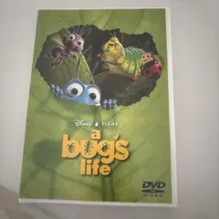 バグズ・ライフ('98米)