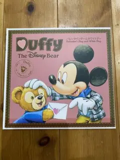 2025年最新】ダッフィー絵本の人気アイテム - メルカリ