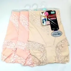 お腹シェイプ効果 パワーネット付き シェイプアップショーツ　LLサイズ 3枚