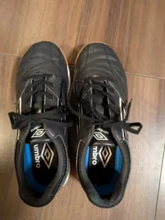 umbro フットサルシューズ 黒19㌢