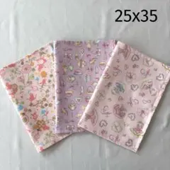 No.C127 ランチョンマット 25x35cm 裏地なし