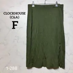 C&A CLOCKHOUSE リブタイトスカート GG カーキのサムネイル