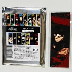 呪術廻戦展　絵札缶バッジ　脹相