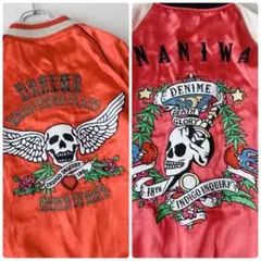 Item thumbnail for item c8726ec2-302f-4df9-aedd-faad35e3941f