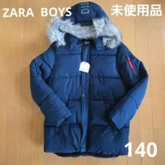 ZARA BOYS ネイビー コート 140
