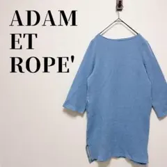 Item thumbnail for item 0ede7c2a-cc25-4ad2-9f6e-92b1f09f2468