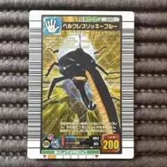 Item thumbnail for item 3e27f9df-7a5b-4ac1-b515-c07e17761a82