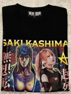 Item thumbnail for item cbefb455-262c-45aa-8366-dccca7af5ad4