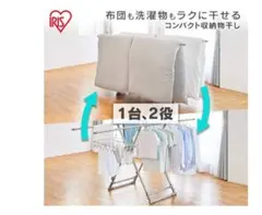 Item thumbnail for item 25ebbe46-d512-47ab-80b4-65e8f43e7ca5