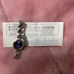 Item thumbnail for item 915da4be-3385-4150-b588-e0a5dc86a774