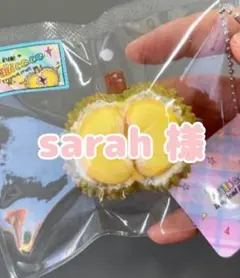 sarah 様専用 silicoco 2点