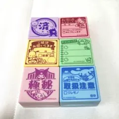 サンリオキャラクターズ　お仕事スタンプ全部セット