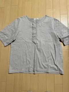 Item thumbnail for item dd2274d0-201b-4b05-93cb-f0572b5762eb