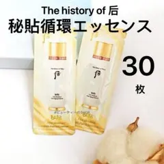 まきまき様 リクエスト 3点 まとめ商品