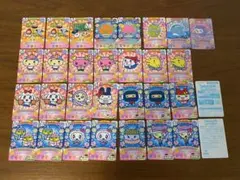 GR2枚　R3枚含む⭐︎ごっちかーど29枚まとめ売り