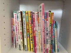 【114冊】0~4歳絵本 大量まとめ売り 114冊】0~4歳絵本 大量まとめ売り - メルカリ