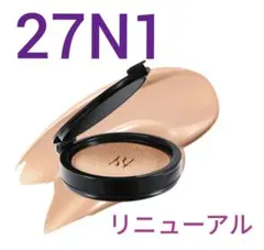 新品 HERAヘラ NEW ブラッククッションファンデーション 27N1 ハニーのサムネイル