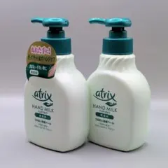 【未使用 2個セット】 atrix ハンドミルク 200ml ぬれた手に使えるのサムネイル