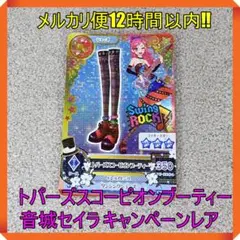 Item thumbnail for item b579c6e7-09e7-4dc7-9d00-4a2db165f178