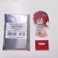あんスタ アニカフェ ホリデー 逆先夏目 アクリルスタンド