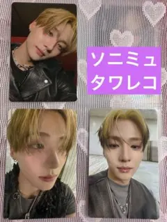 Item thumbnail for item 4c65b429-ad9a-49d5-9aec-001774ead1a6