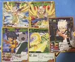 2026年最新】白竜 イナズマイレブンの人気アイテム - メルカリ