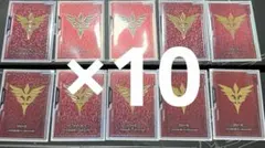 ☆10枚セット☆シャア・アズナブル リソースカード FIRSTCOMBAT - メルカリ