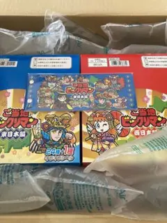 ビックリマンチョコ　東日本、西日本　未開封各1、ミニアルバム付