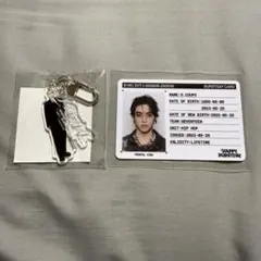 SEVENTEEN エスクプス NEW_ カプセルトイ IDカード