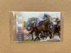 金箔　ドウデュース　サラブレッドホースコレクション3R 競馬　カード　バンダイ
