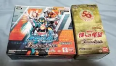 2026年最新】50th 仮面ライダー バトルスピリッツの人気アイテム