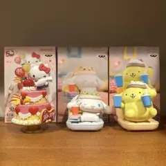 シナモロール　ポムポムプリン　ハローキティ