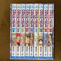 2026年最新】ワンピース 漫画 box epの人気アイテム - メルカリ