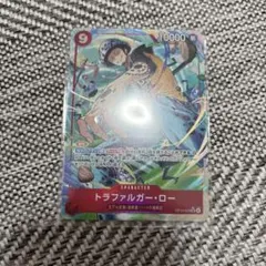 OP14-009 トラファルガー・ロー SRパラレル