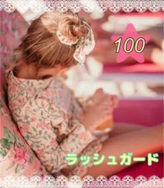 Item thumbnail for item eeec5897-b690-4c1a-91b3-a6a3665308cc