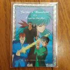 Item thumbnail for item 9c1c6998-f839-4add-a103-2fc4021c3e1f