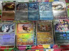 セ*ル様 ポケモンカード　マスターボールミラー　9枚　セット　まとめ売り　最安値